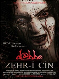 Даббе 5 2014 Смотреть Онлайн лучшие фильмы турции