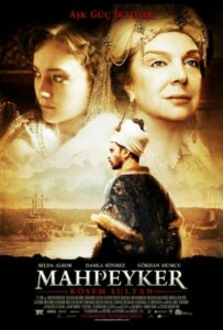 Махпейкер 2010 Смотреть Онлайн лучшие фильмы турции