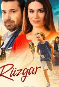 Рюзгар 2018 Смотреть Онлайн лучшие фильмы турции