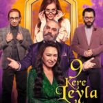 9 Раз Лейла Постер Лучшие Фильмы Турции