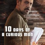 10 Дней Любопытного Человека Постер Лучшие Фильмы Турции